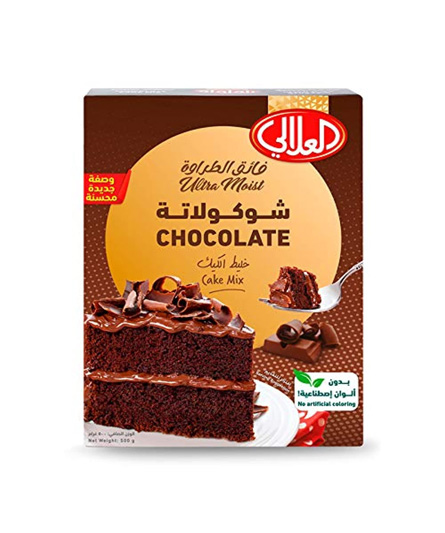 ALALALI / CHOCOLATE CAKE / 500GR