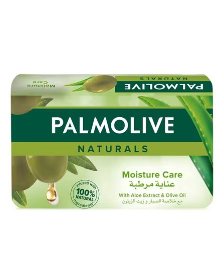 PALMOLIVE / NATURALS MOISTURE CARE BAR SOAP / 170G